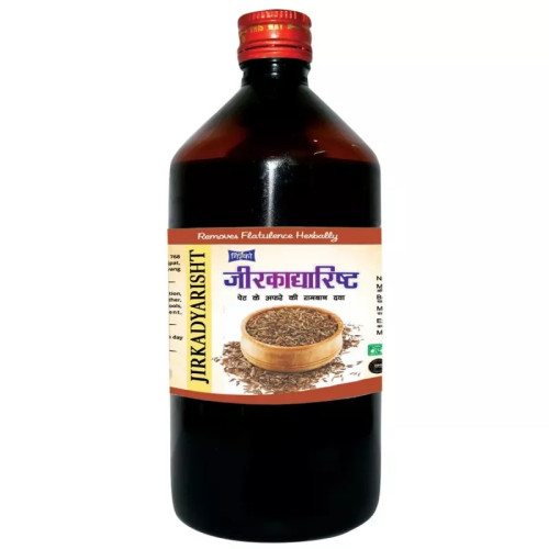 Girko Jirkadyarisht (450ml)