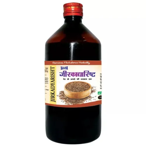 Girko Jirkadyarisht (450ml)