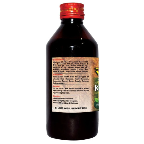 Girko Khadirarisht (225ml)