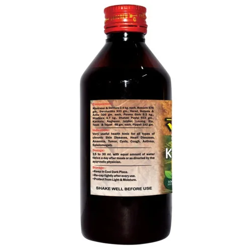 Girko Khadirarisht (225ml)