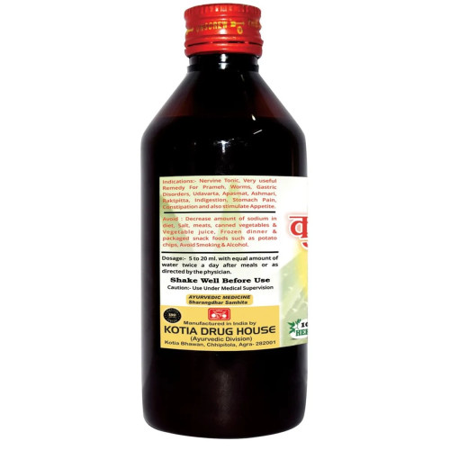 Girko Kumari Asav (225ml)