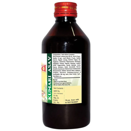 Girko Kumari Asav (225ml)