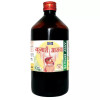 Girko Kumari Asav (450ml)