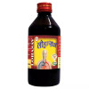 Girko Lohasav (225ml)