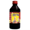 Girko Lohasav (225ml)