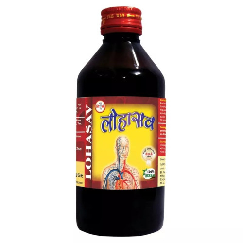 Girko Lohasav (225ml)