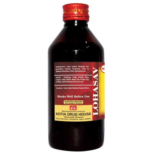 Girko Lohasav (225ml)