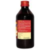 Girko Lohasav (225ml)