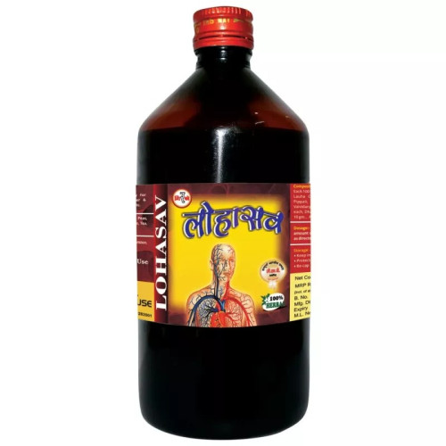 Girko Lohasav (450ml)