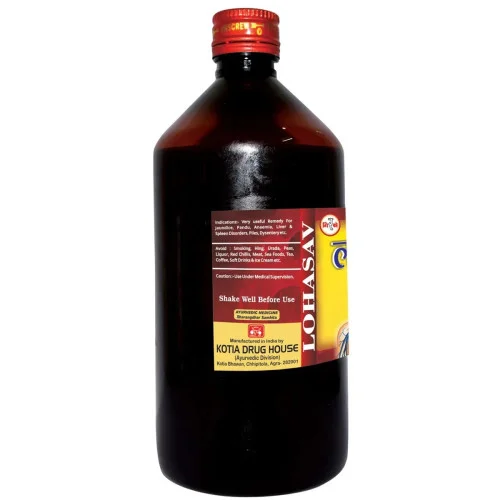 Girko Lohasav (450ml)