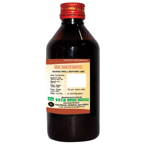 Girko Piplyasav (225ml)