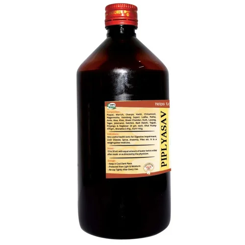 Girko Piplyasav (450ml)