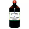 Girko Punarnavarisht (450ml)