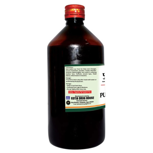 Girko Punarnavarisht (450ml)