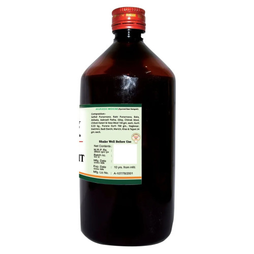 Girko Punarnavarisht (450ml)