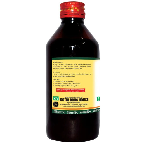 Girko Rohitkarishta (225ml)