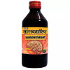 Girko Saraswatarishta (225ml)
