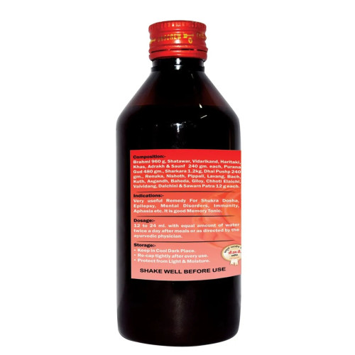 Girko Saraswatarishta (225ml)