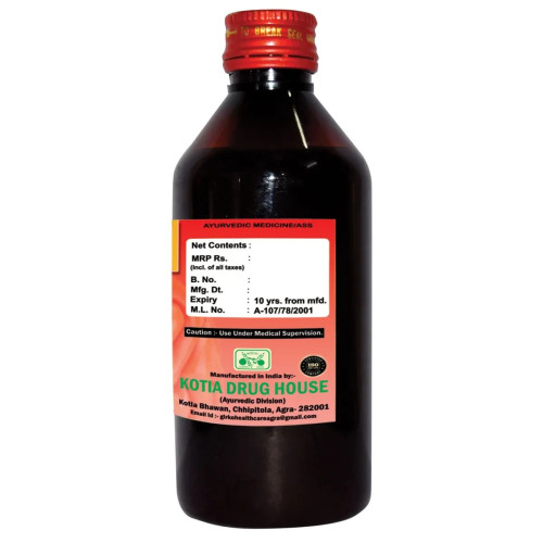Girko Saraswatarishta (225ml)