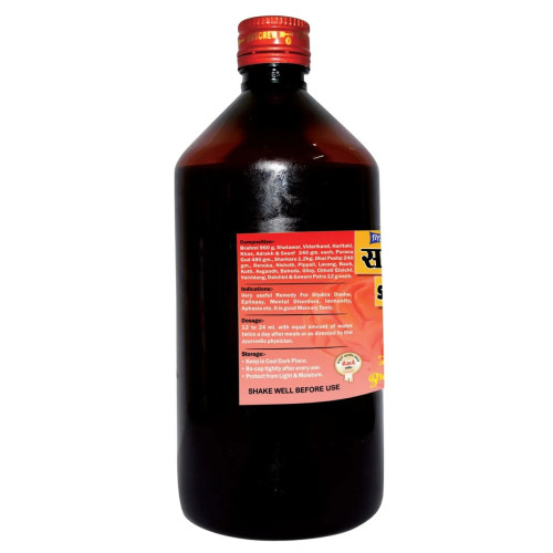 Girko Saraswatarishta (450ml)