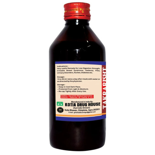 Girko Takrarishta (225ml)