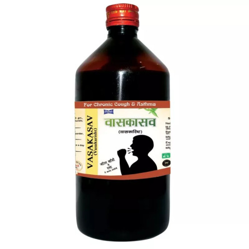 Girko Vasakasava (450ml)