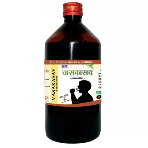 Girko Vasakasava (450ml)