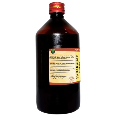 Girko Vasakasava (450ml)