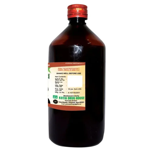 Girko Vasakasava (450ml)
