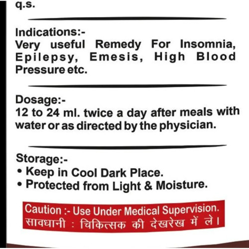 Girko Jatamasyadi Kwath Pravahi (200ml)