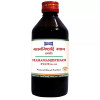 Girko Mahamanjisthadi Kwath Pravahi (200ml)
