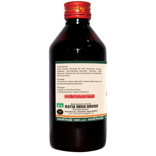 Girko Mahamanjisthadi Kwath Pravahi (200ml)