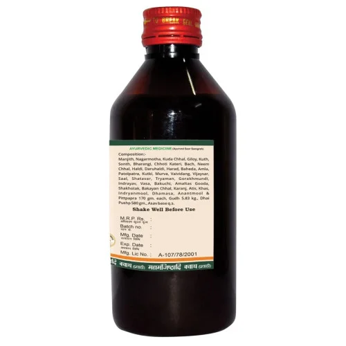 Girko Mahamanjisthadi Kwath Pravahi (200ml)