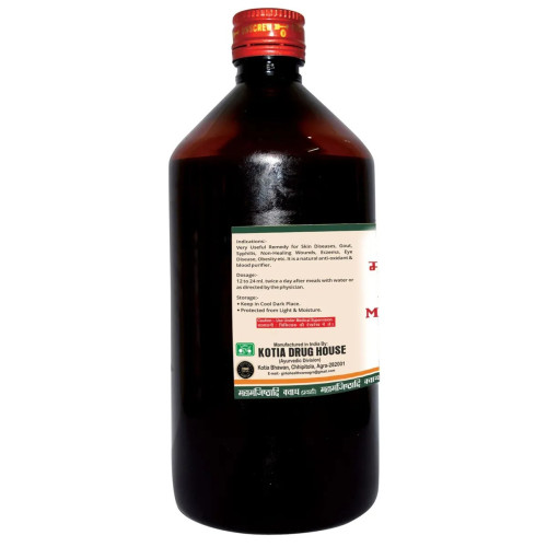 Girko Mahamanjisthadi Kwath Pravahi (450ml)