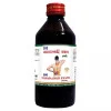 Girko Maharaasnadi Kwath Pravahi (200ml)