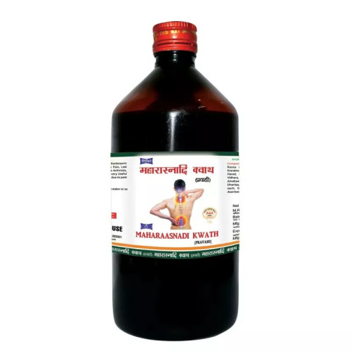 Girko Maharaasnadi Kwath Pravahi (450ml)