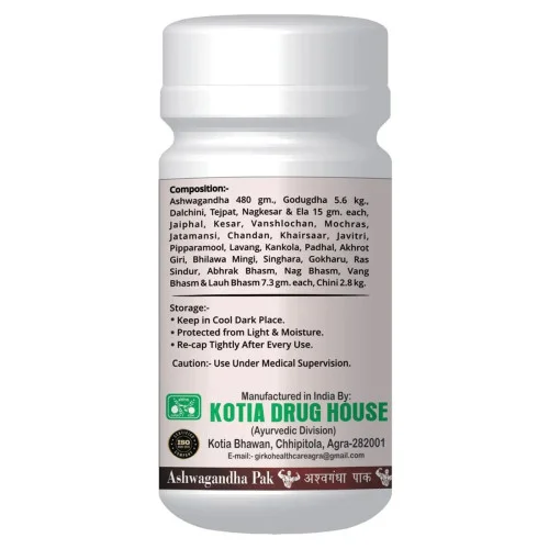 Girko Ashwagandha Pak (100g, Pack of 2)