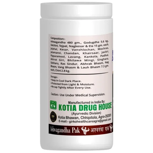 Girko Ashwagandha Pak (500g)