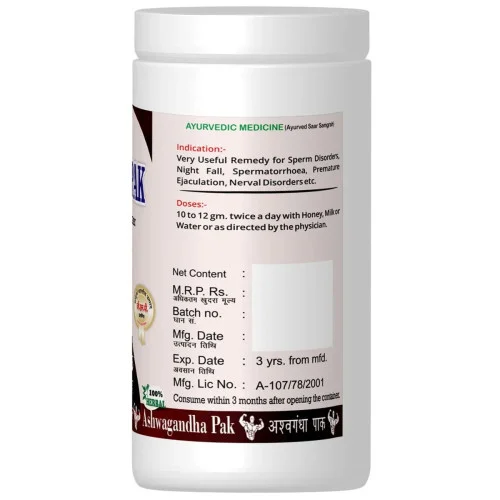 Girko Ashwagandha Pak (500g)