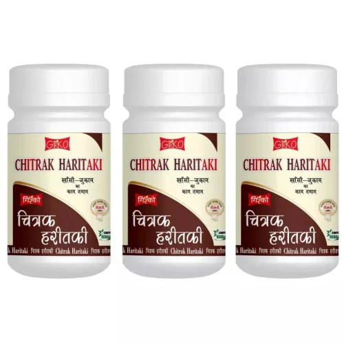 Girko Chitrak Haritaki (250g, Pack of 3)