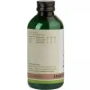 Kerala Ayurveda Amruthotharam Kwath (200ml)