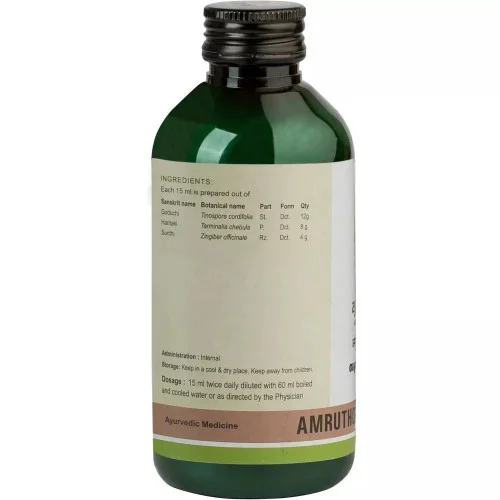 Kerala Ayurveda Amruthotharam Kwath (200ml)