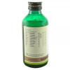 Kerala Ayurveda DasamoolaKaduthrayam Kwath (200ml)