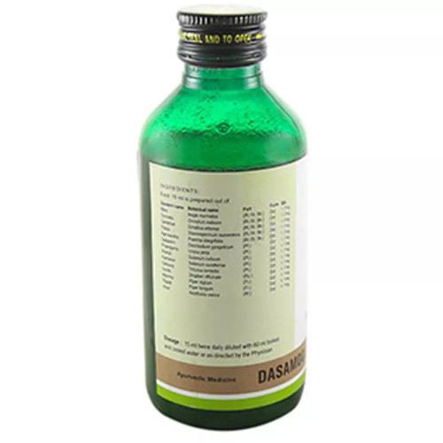 Kerala Ayurveda DasamoolaKaduthrayam Kwath (200ml)