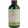 Kerala Ayurveda Gandharvahasthadi Kwath (200ml)