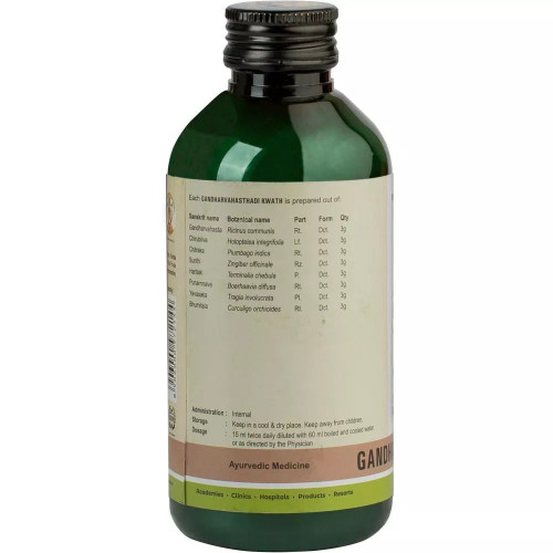 Kerala Ayurveda Gandharvahasthadi Kwath (200ml)