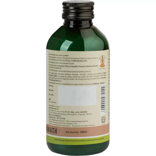 Kerala Ayurveda Gandharvahasthadi Kwath (200ml)