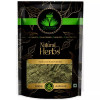 Sai Herbs Indigo Leaves Powder (100g)