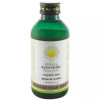 Kerala Ayurveda Indukantham Kwath (200ml)