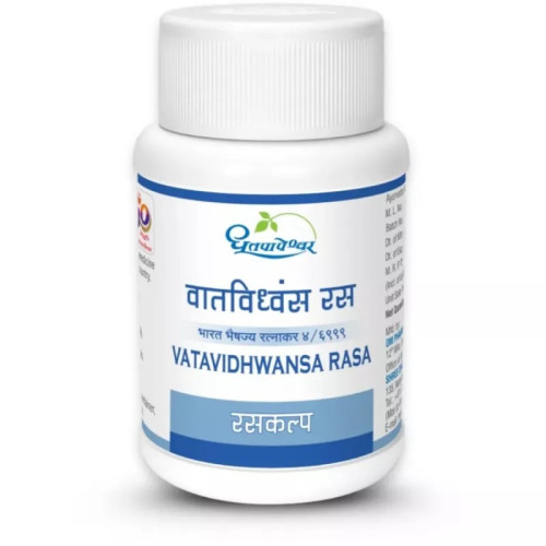 Dhootapapeshwar Vatavidhwansa Rasa (25 Tablets)